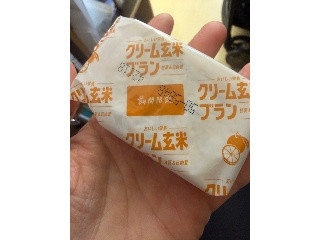 クリーム玄米ブラン