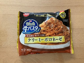 日清もちっと生パスタ クリーミーボロネーゼ