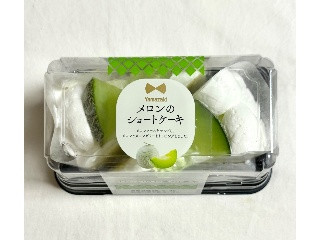 最新情報】「#メロンスイーツ」のおすすめランキング・新商品