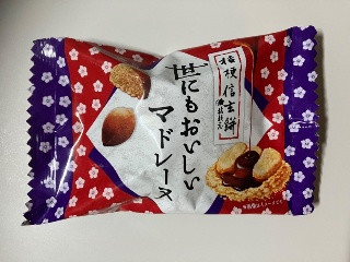 オールハーツ・カンパニー 世にもおいしい桔梗信玄餅マドレーヌ