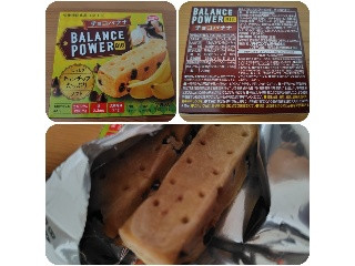 バランスパワービッグ チョコバナナ
