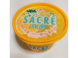 サクレ