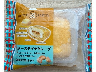 バターステイツクレープ