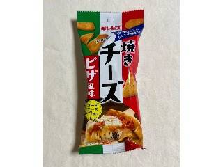 焼きチーズピザ風味