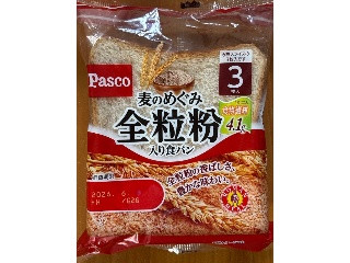 麦のめぐみ 全粒粉入り食パン
