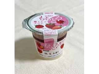 最新情報】「#いちごプリン」のおすすめランキング・新商品・クチコミ