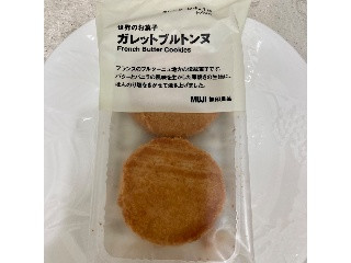 ガレットブルトンヌ