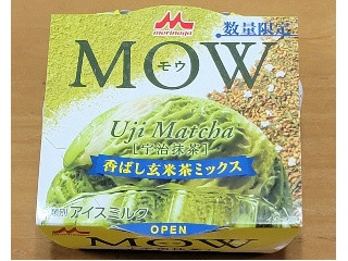 MOW 香ばし玄米茶ミックス 宇治抹茶