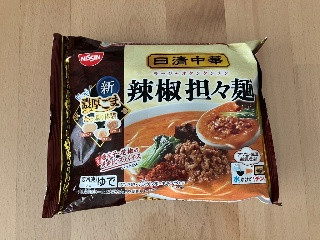 冷凍 GooTa 具多 辣椒担々麺