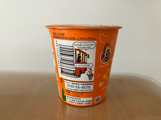 高評価】「じゃがりこ 九州しょうゆ味 カップ52g - カルビー