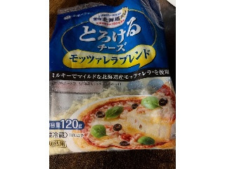 雪印北海道100 とろけるチーズ モッツァレラブレンド