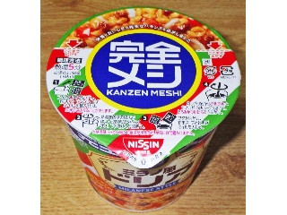 完全メシ ミラノ風ドリア
