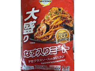 ベストプライス 大盛り なす入りミートソース