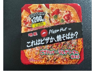 明星 明星ピザハット・マルゲリータ味焼きそば