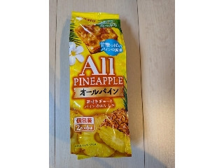オールパイン