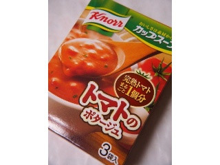 カップスープ 完熟トマトまるごと1個分使ったポタージュ