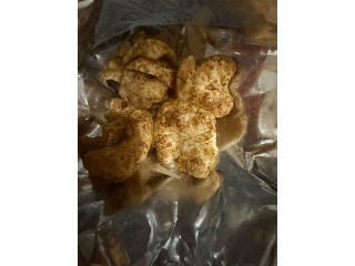 麺屋一燈監修 しっとりせんべい