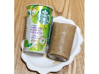 アールグレイマスカットティーラテ