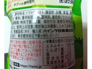 ピクルス味ケチャップ