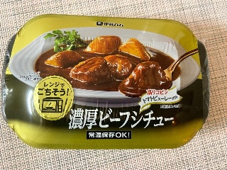 伊藤ハム 濃厚ビーフシチュー
