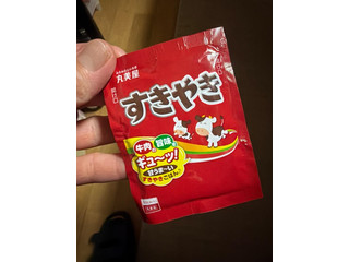 「丸美屋 すきやき 大袋 袋70g」のクチコミ画像 by gologoloさん