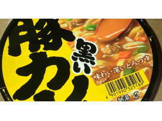 マルちゃん 黒い豚カレーうどん（東洋水産）クチコミ80件・評価5.0/7点