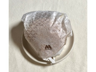 モスの匠味 海老エビフライバーガー