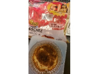 Uchi Cafe’ 盛りすぎ！バスチー