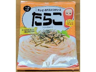 あえるパスタソース たらこ