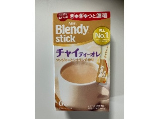 ブレンディ スティック チャイティーオレ ジンジャーとシナモンの香り