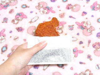 セブン-イレブン ザクチキ