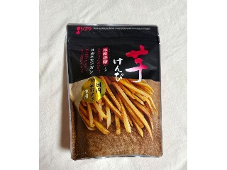 本和香糖芋けんぴ