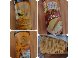 YBC チップスター S じゅわっとバター味（ヤマザキビスケット