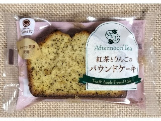 ファミマルSweets Afternoon Tea監修