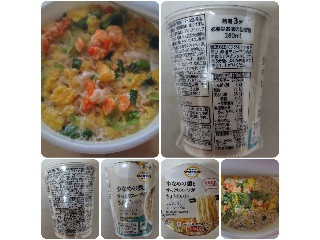 ヌードルフィットシーフード味