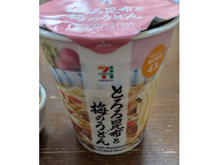 セブン＆アイ セブンプレミアム とろろ昆布と梅のうどん（セブン＆アイ