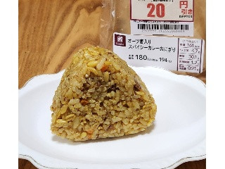 ナチュラルローソン オーツ麦入りスパイシーカレーおにぎり