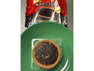 DESSERT FACTORY