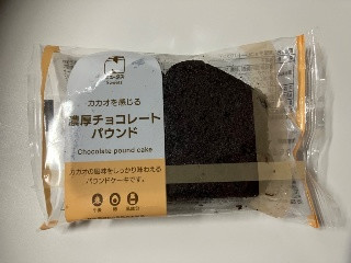 ニュータスSweets 濃厚チョコレートパウンド