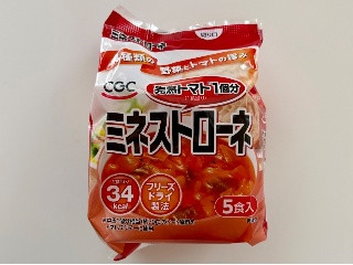 完熟トマト1個分 ミネストローネ