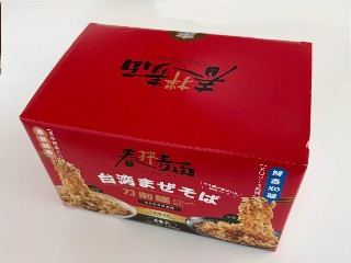 コストコホールセールジャパン 台湾まぜそば