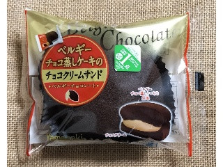 ベルギーチョコ蒸しケーキのチョコクリームサンド