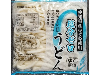 セントラル製麺 塩分ゼロうどん