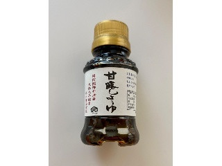 佐川醤油店 甘露しょうゆ