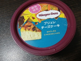 ミニカップ ブリュレチーズケーキ