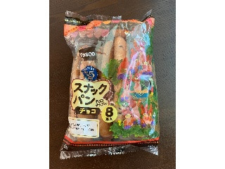 スナックパン