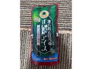 凍らせて食べる すいかアイス