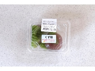 あんこのやまか くず桜