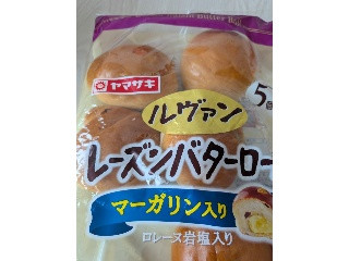 ルヴァンレーズンバターロール マーガリン入り