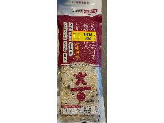 そのまま炊ける雑穀ごはん もっちり6種の雑穀米